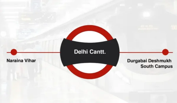 Delhi Cantt Metro Station