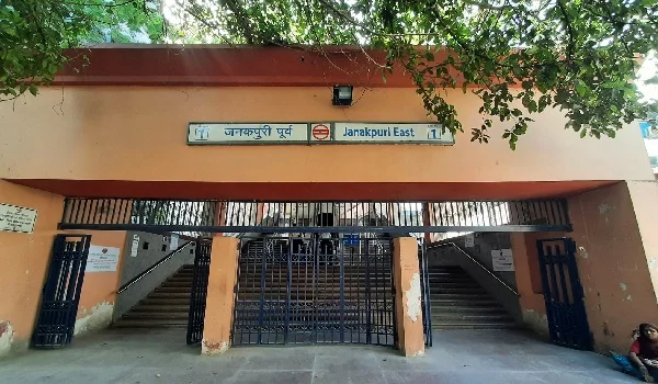 Janakpuri East Metro Station