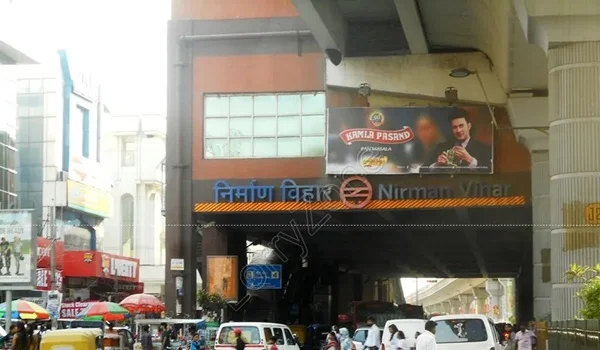 Nirman Vihar Metro Station