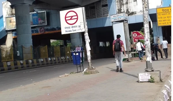 Noida Sector 16 Metro Station